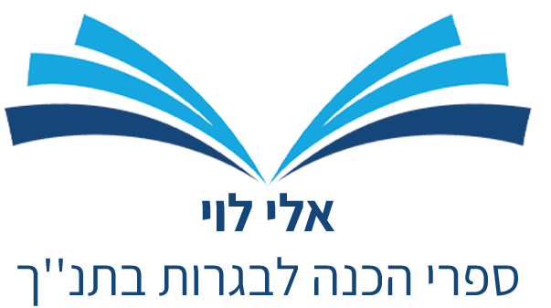 לוגו